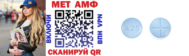 Купить  Королёв  Amphetamine 97% 