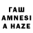 МЕТАДОН белоснежный hameed karim