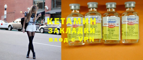 гашиш Верхний Тагил