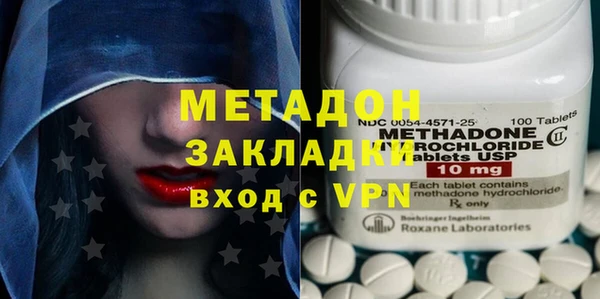 гашиш Верхний Тагил