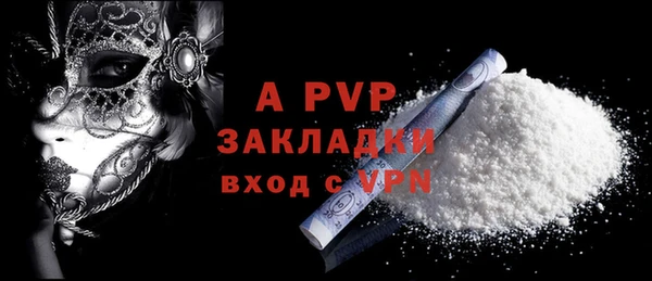 гашиш Верхний Тагил