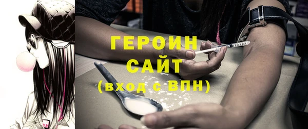 меф VHQ Верхнеуральск