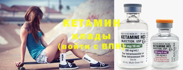 гашиш Верхний Тагил