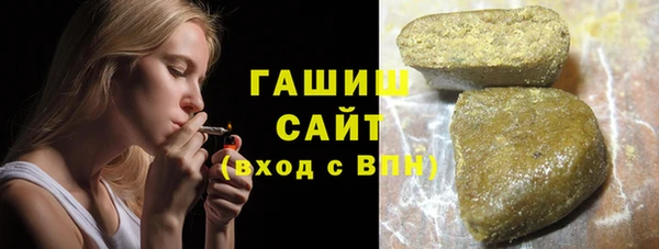 мдма Верея