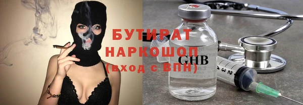 меф VHQ Верхнеуральск
