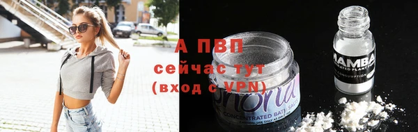 гашиш Верхний Тагил