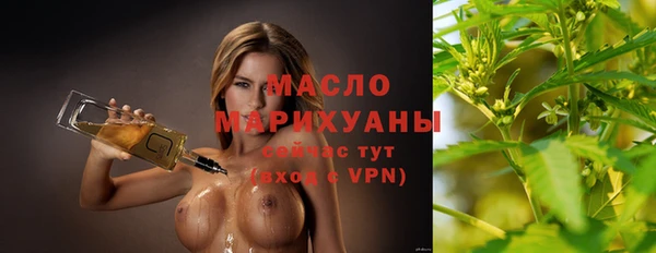 меф VHQ Верхнеуральск