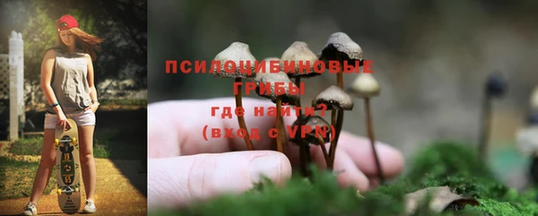 мефедрон мука Волосово