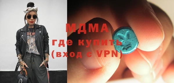 меф VHQ Верхнеуральск