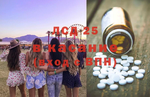 меф VHQ Верхнеуральск