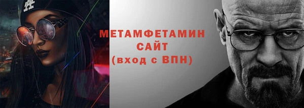 мдма Верея