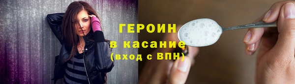 меф VHQ Верхнеуральск