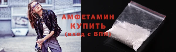 меф VHQ Верхнеуральск