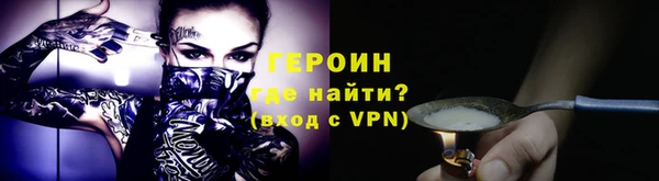 мдма Верея