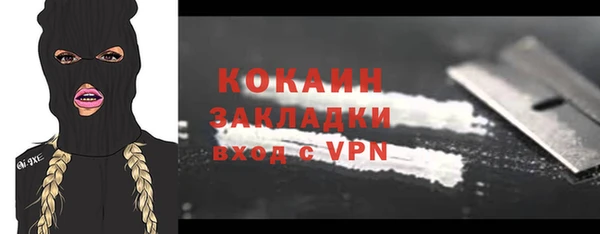мдма Верея