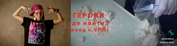 меф VHQ Верхнеуральск