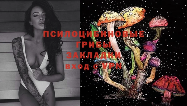 мдма Верея
