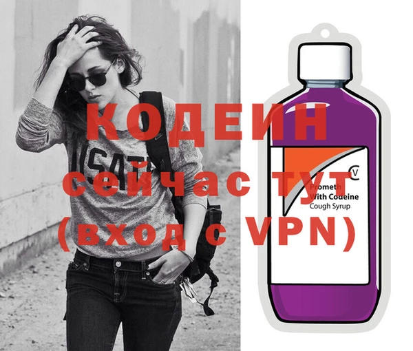 мдма Верея