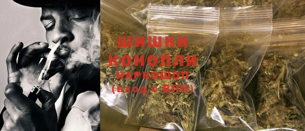 гашиш Верхний Тагил