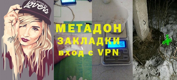 меф VHQ Верхнеуральск