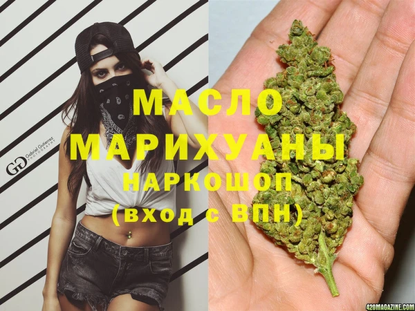 меф VHQ Верхнеуральск