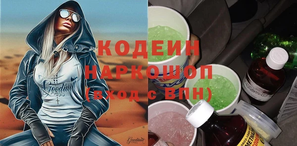 мдма Верея