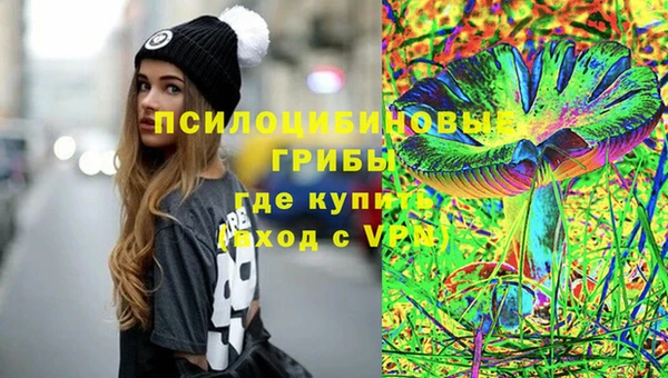 гашиш Верхний Тагил