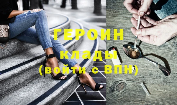 меф VHQ Верхнеуральск