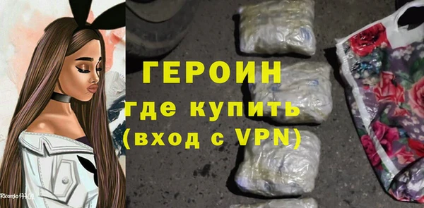 гашиш Верхний Тагил