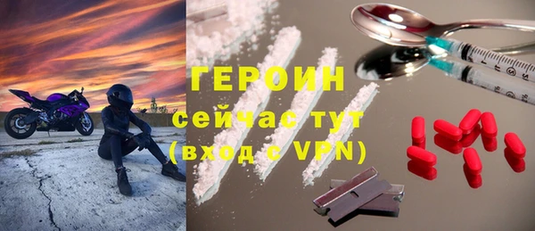 меф VHQ Верхнеуральск