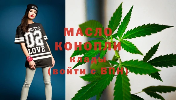 гашиш Верхний Тагил