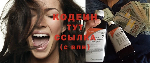 мдма Верея