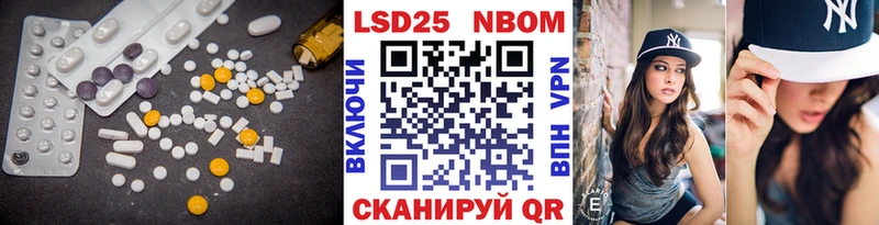 Лсд 25 экстази ecstasy  Купить закладки  Королёв 