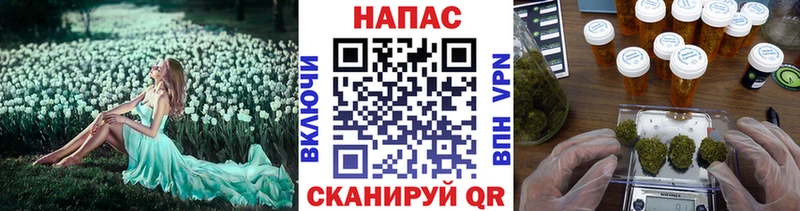 Бошки марихуана марихуана  Купить  Королёв 